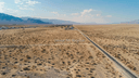 APN 13427301006, Clark, NV