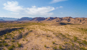 APN 215-02-172, Bullhead-City, AZ