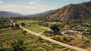 890 E San Felipe Hl, Azusa, CA